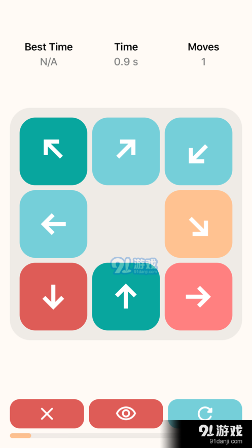 上下滑动v0.0.7截图2