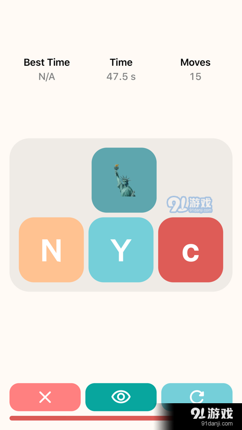 上下滑动v0.0.7截图3