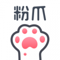 粉爪v1.9