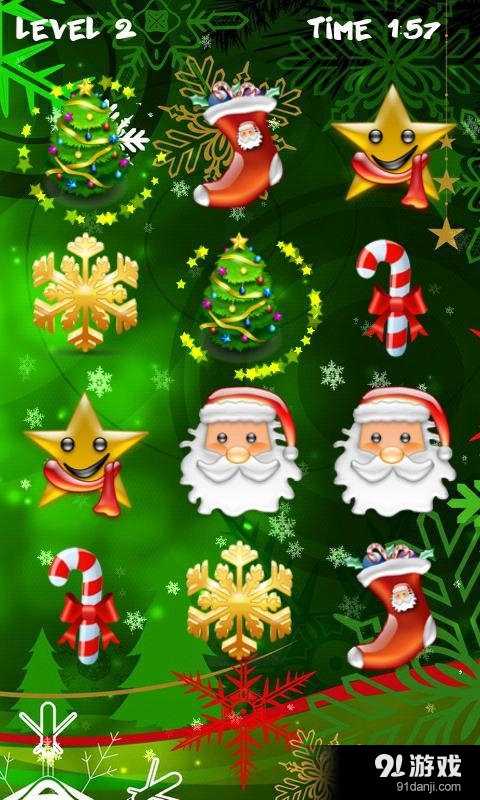 圣诞记忆匹配v1.2.16截图3
