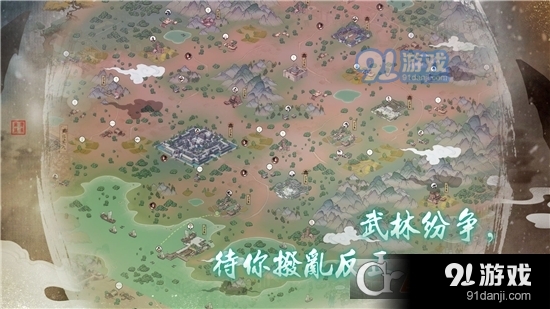 千古江湖梦手游v1.2.027截图2