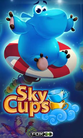 天空杯v1.3.29截图3