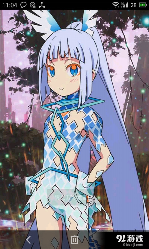 黑衣魔法师v2.10截图2