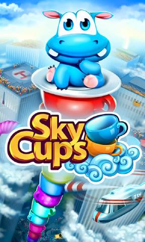 天空杯v1.3.29截图5