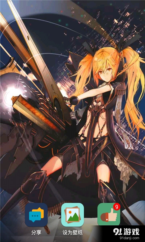 黑衣魔法师v2.10截图1