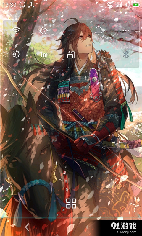 武士v2.10截图4