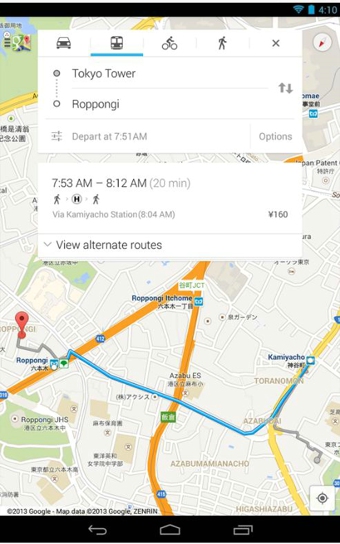 谷歌地图v9.40.8截图2
