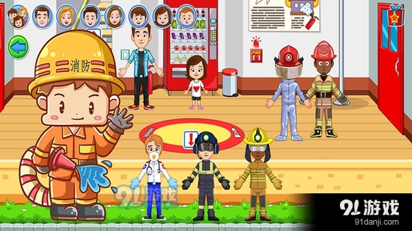托卡王国消防员v1.10截图4