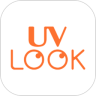 UVLOOK防晒管理与检测v1.1.12