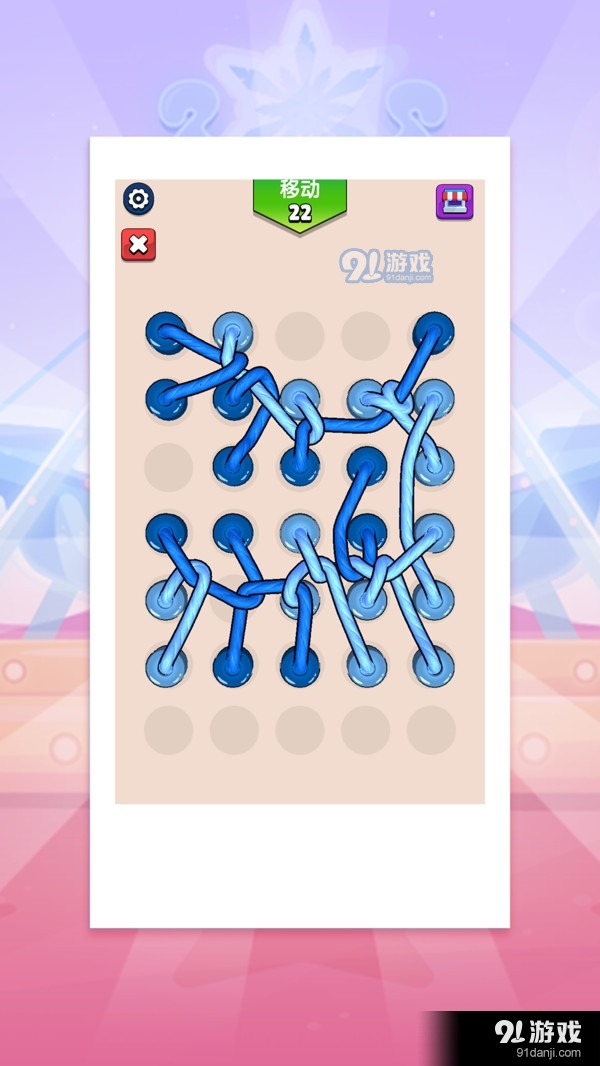 滑绳索大赛v1.0.6截图3