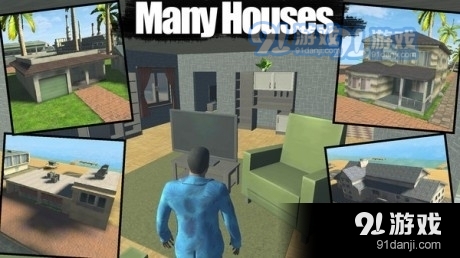 疯狂城市行动v1.8截图1