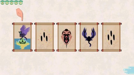 演绎识字v1.16截图1