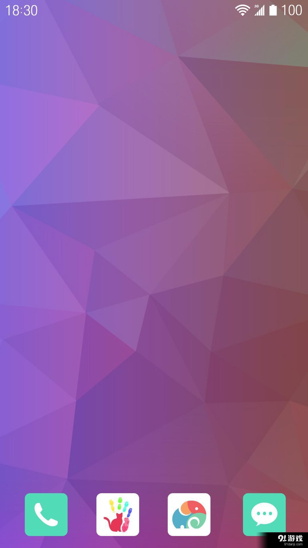 色彩魔方：梦象动态壁纸v1.5.9截图4