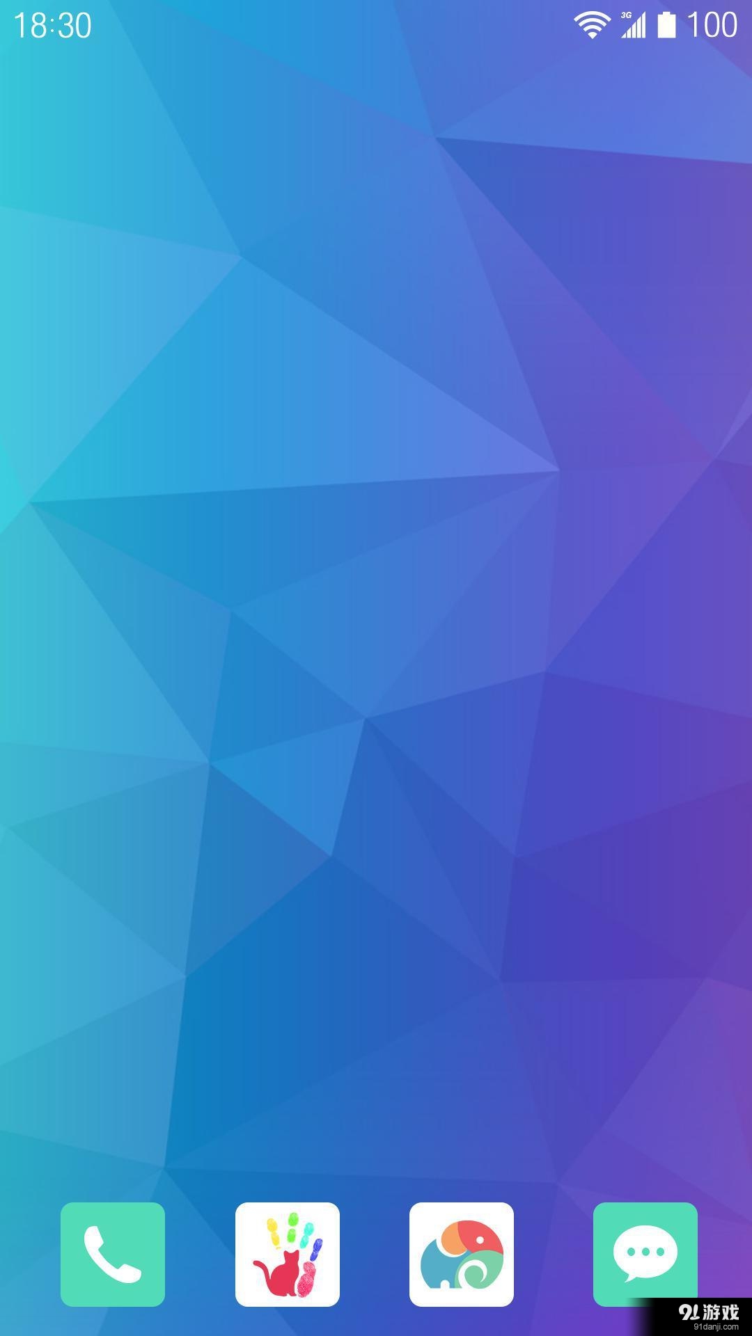 色彩魔方：梦象动态壁纸v1.5.9截图3