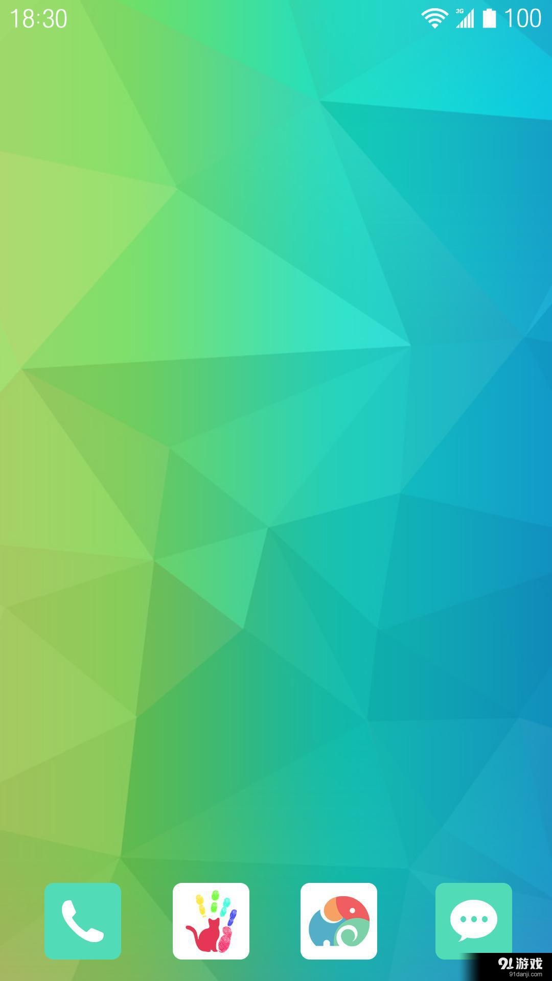 色彩魔方：梦象动态壁纸v1.5.9截图2