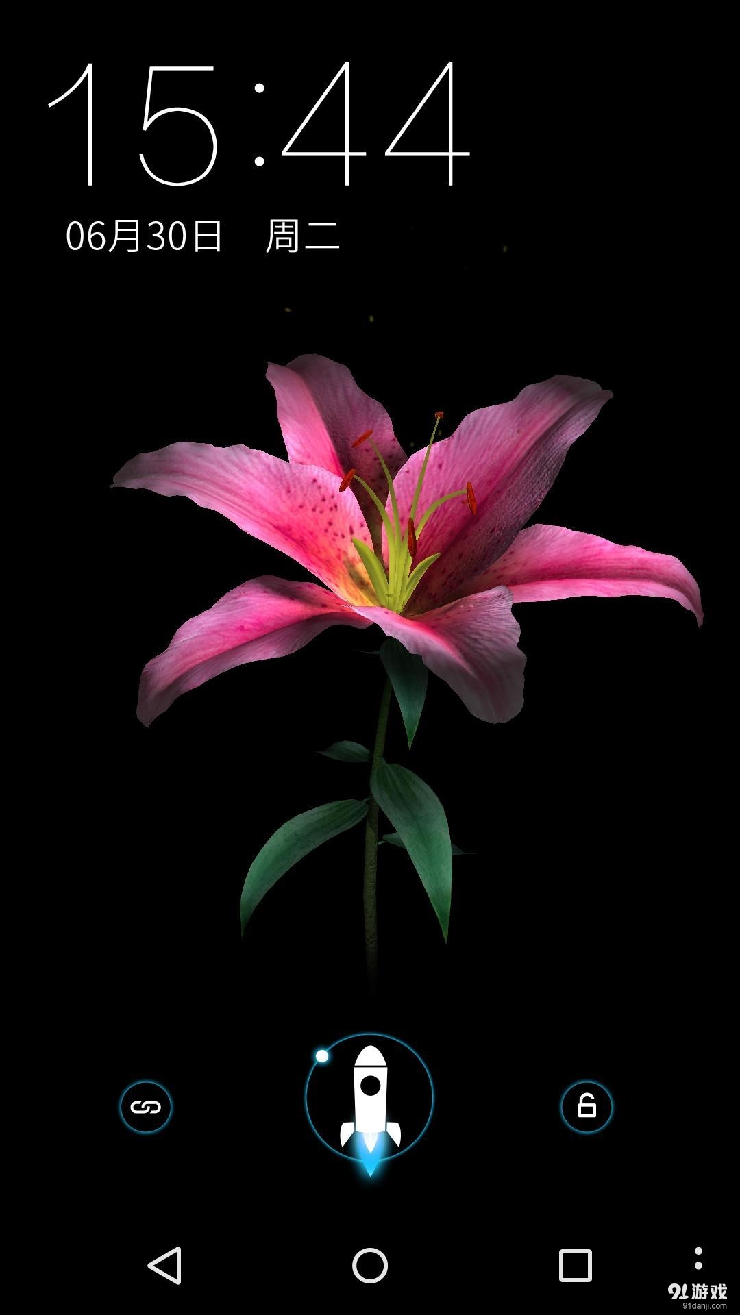 3D百合花：梦象动态壁纸v1.7.9截图3