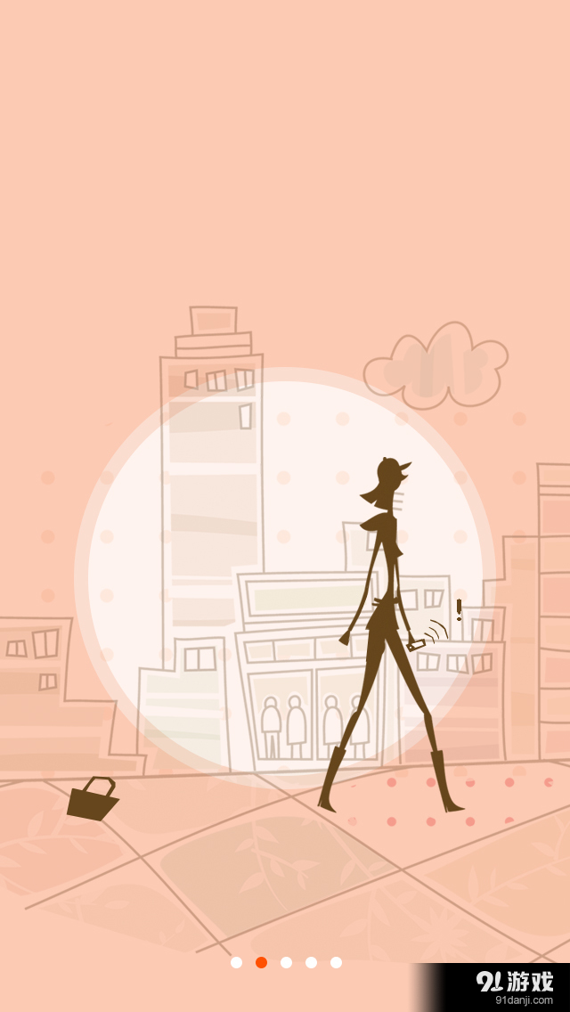 Chrivitisv1.4.5截图2