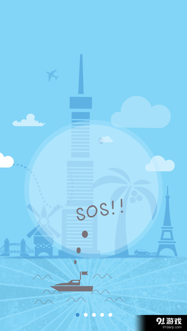 Chrivitisv1.4.5截图1