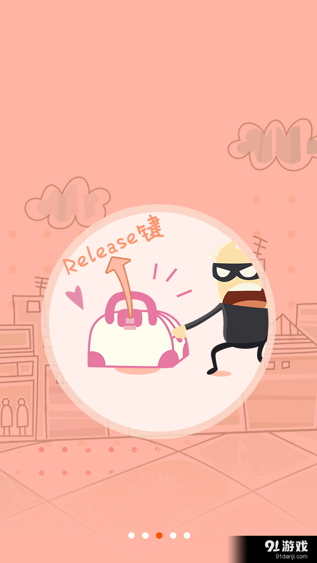 Chrivitisv1.4.5截图3