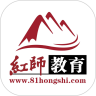 红师在线v1.18