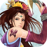 傲三国v1.7.5.7