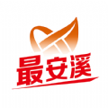 最安溪v1.3.14