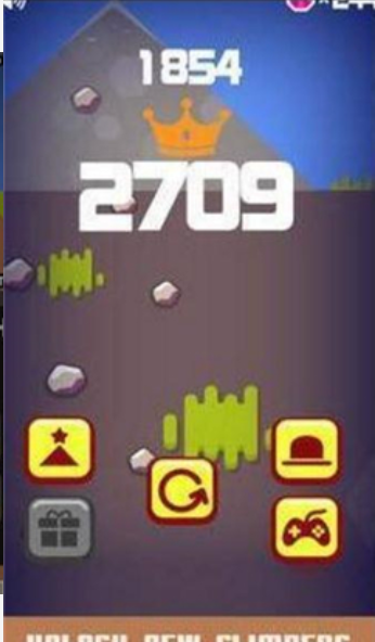 攀岩爱好者v2.45截图3