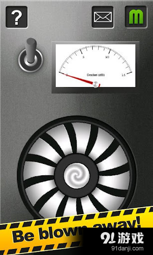 话筒吹风机v1.6.10截图1