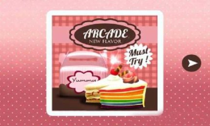 蛋糕商店v2.8截图2