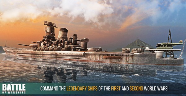 战斗军舰v1.34截图5