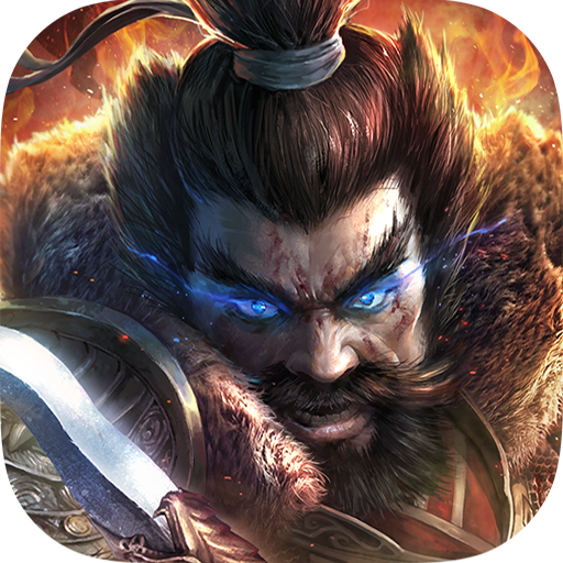 关云长手游v2.0.6