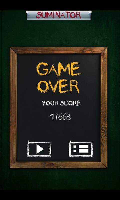 总结数字v1.2.6截图4