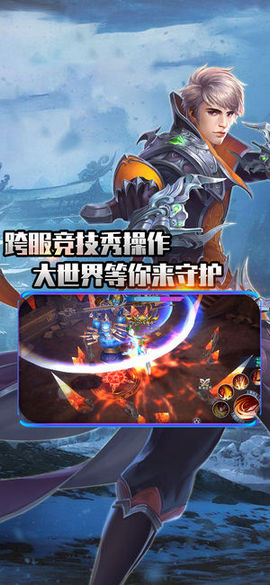 九霄古境v1.9截图2