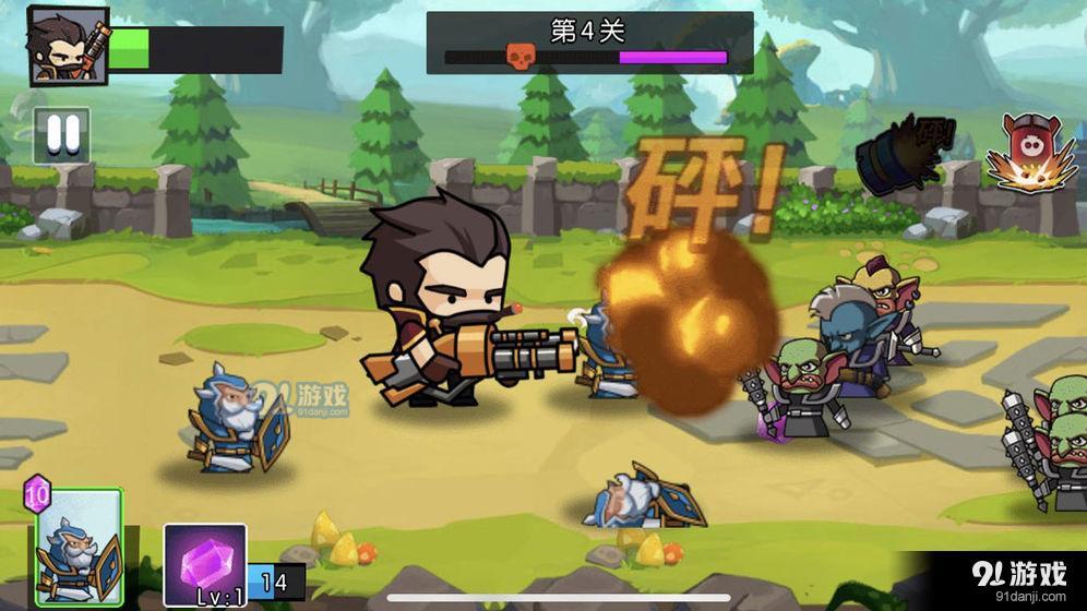 走A枪神v1.0.7截图3