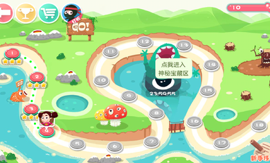 放了那只猪破解版v1.3.8截图4