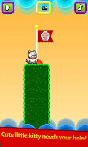 跳跳猫 v1.3.13截图2