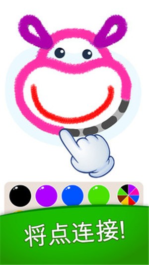 绘画和舞蹈v1.18截图3