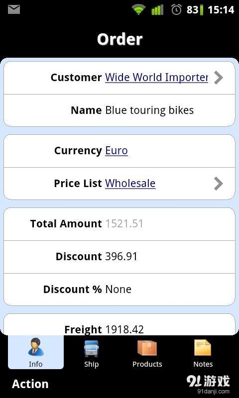 客户关系管理v9.3.8截图3