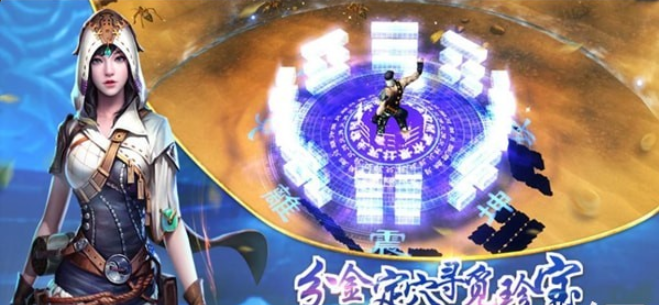 末日边缘v5.52截图1