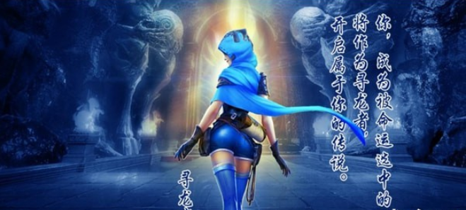 末日边缘v5.52截图4