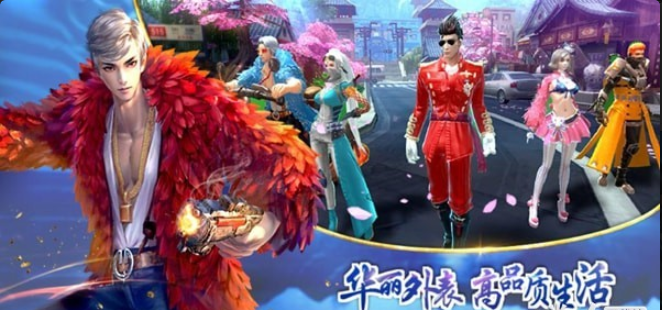 末日边缘v5.52截图2