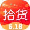 拾货v1.3.6