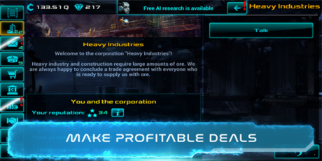 商业点击者v2.11截图1