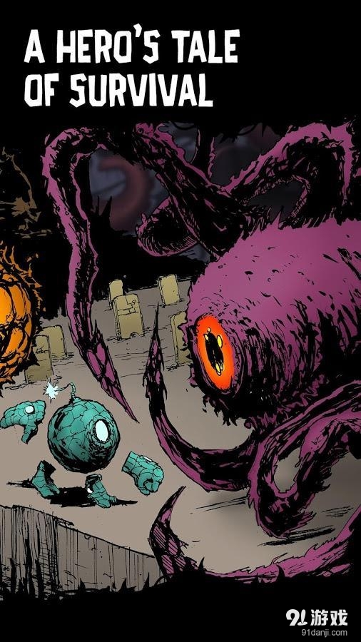 Avoid Itv1.4.14截图3