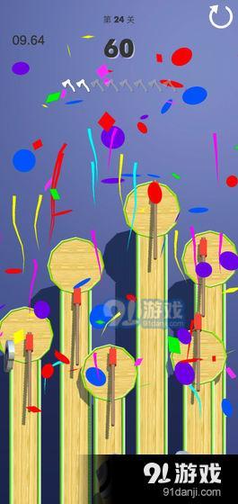 飞斧狂人v1.3.7截图3