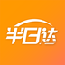 半日达v2.10