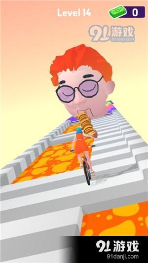 姐送吃贼牛v0.9截图1