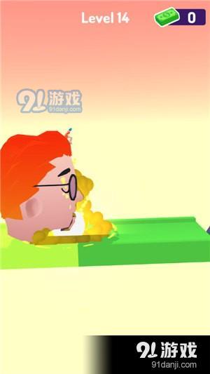 姐送吃贼牛v0.9截图2