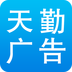 汽配查询v4.8