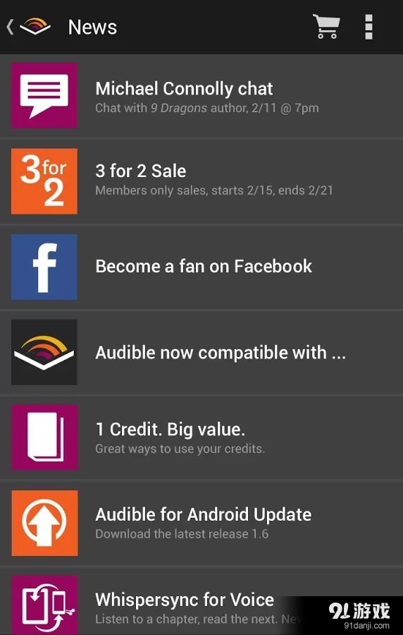 有声读物阅读器 Audiblev2.10.6截图5